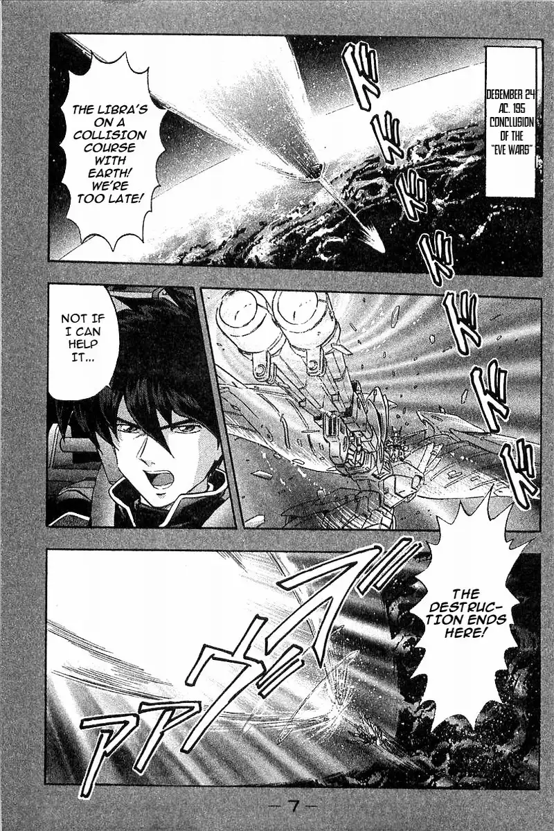 Shin Kidou Senki Gundam W - Battlefield of Pacifist Chapter 1 6